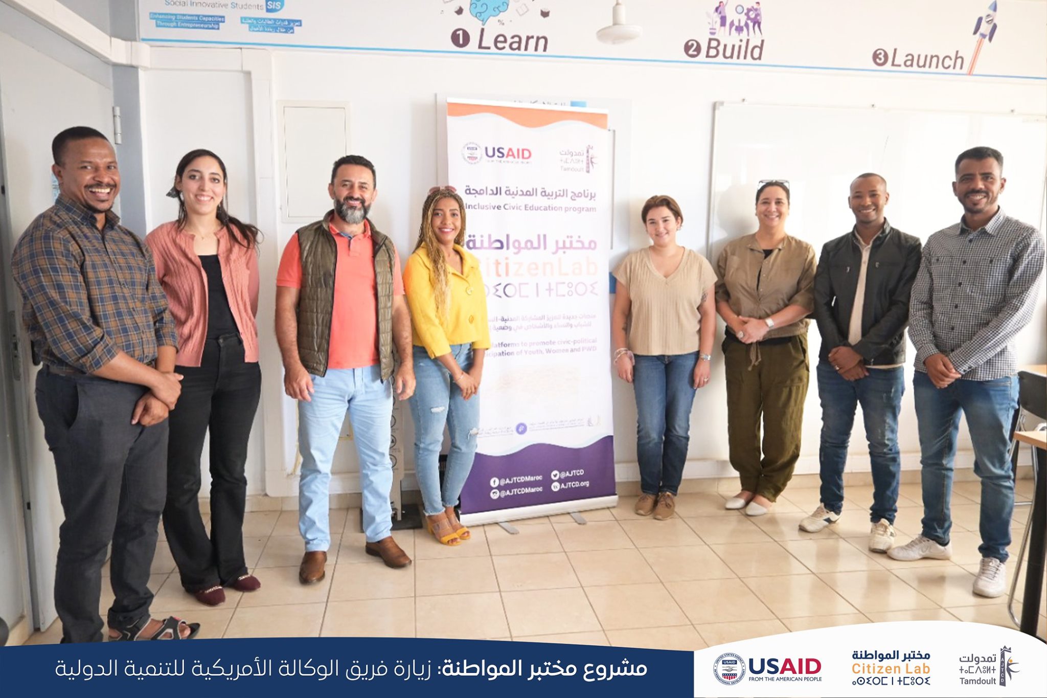 A team visit from the USAID